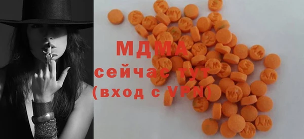 ECSTASY Алексин